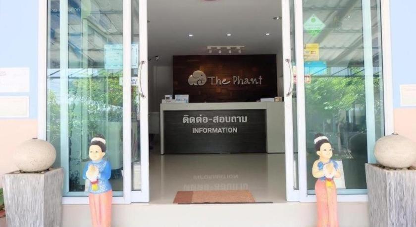 The Phant Hotel Surin Exterior photo